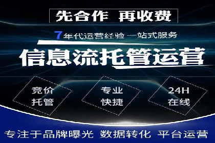SEM营销案例解析：品牌增长之道