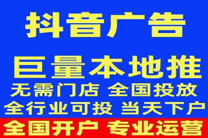 百度竞价托管公司成功助力传统企业数字化转型
